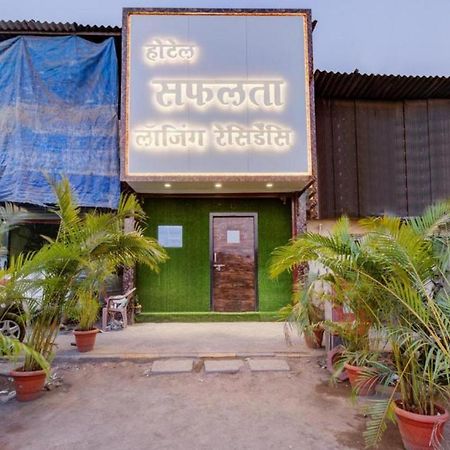 Hotel Safalta Residency, Chembur Mumbai Dış mekan fotoğraf