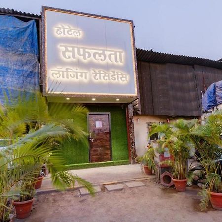 Hotel Safalta Residency, Chembur Mumbai Dış mekan fotoğraf