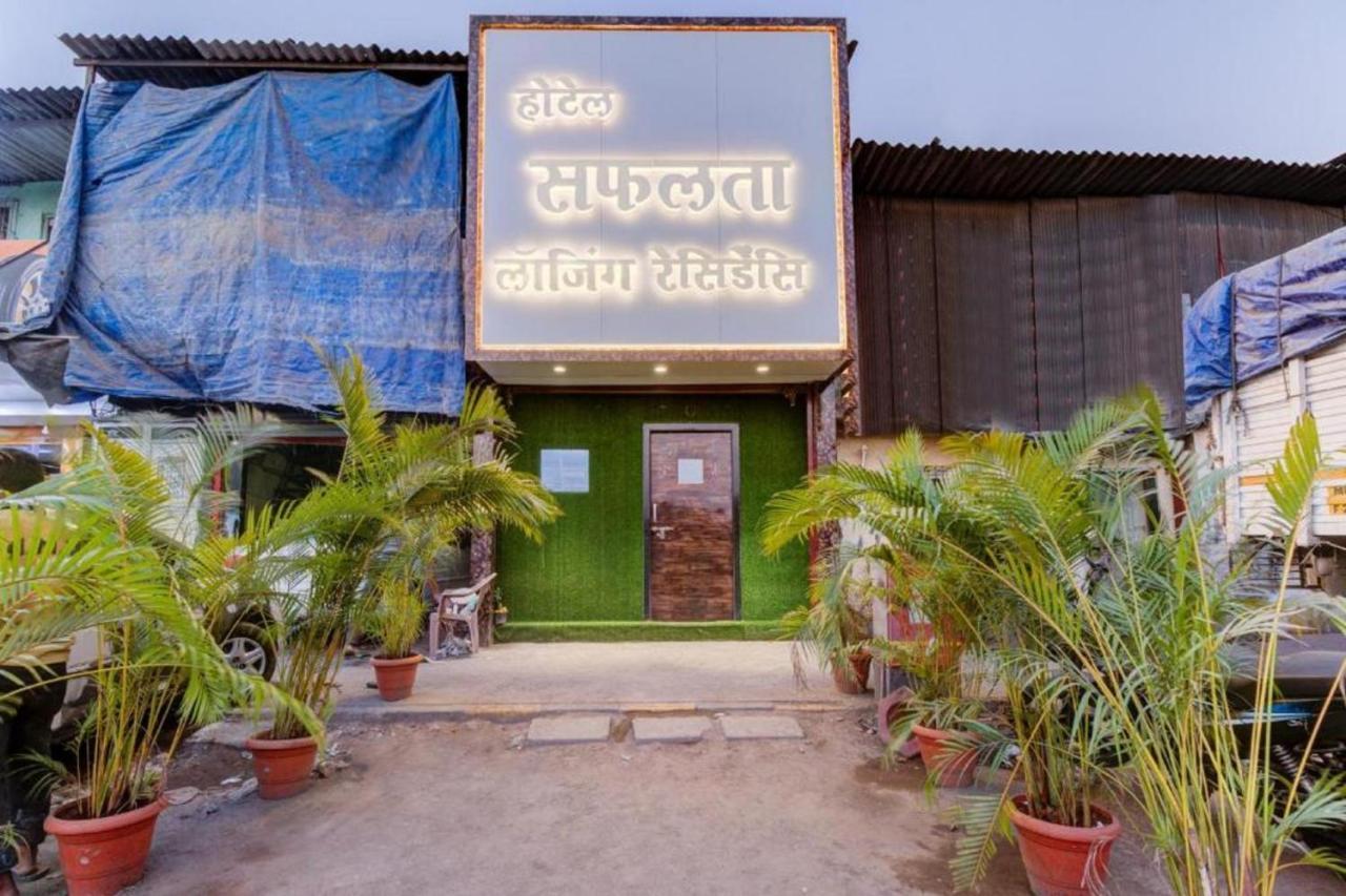 Hotel Safalta Residency, Chembur Mumbai Dış mekan fotoğraf