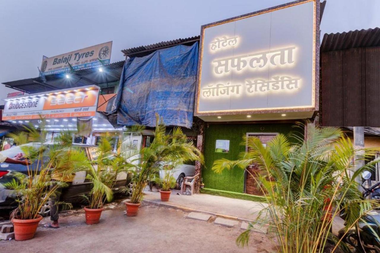 Hotel Safalta Residency, Chembur Mumbai Dış mekan fotoğraf